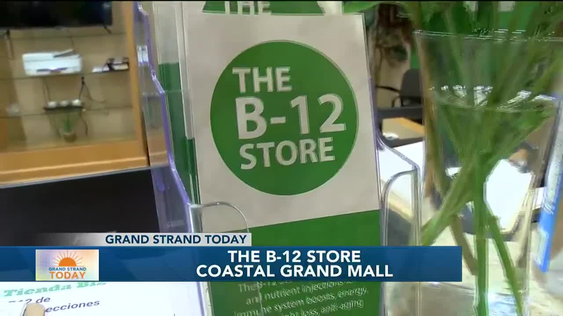 The B-12 Store